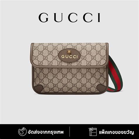 gucci thailand กระเป๋า|Gucci th online shopping.